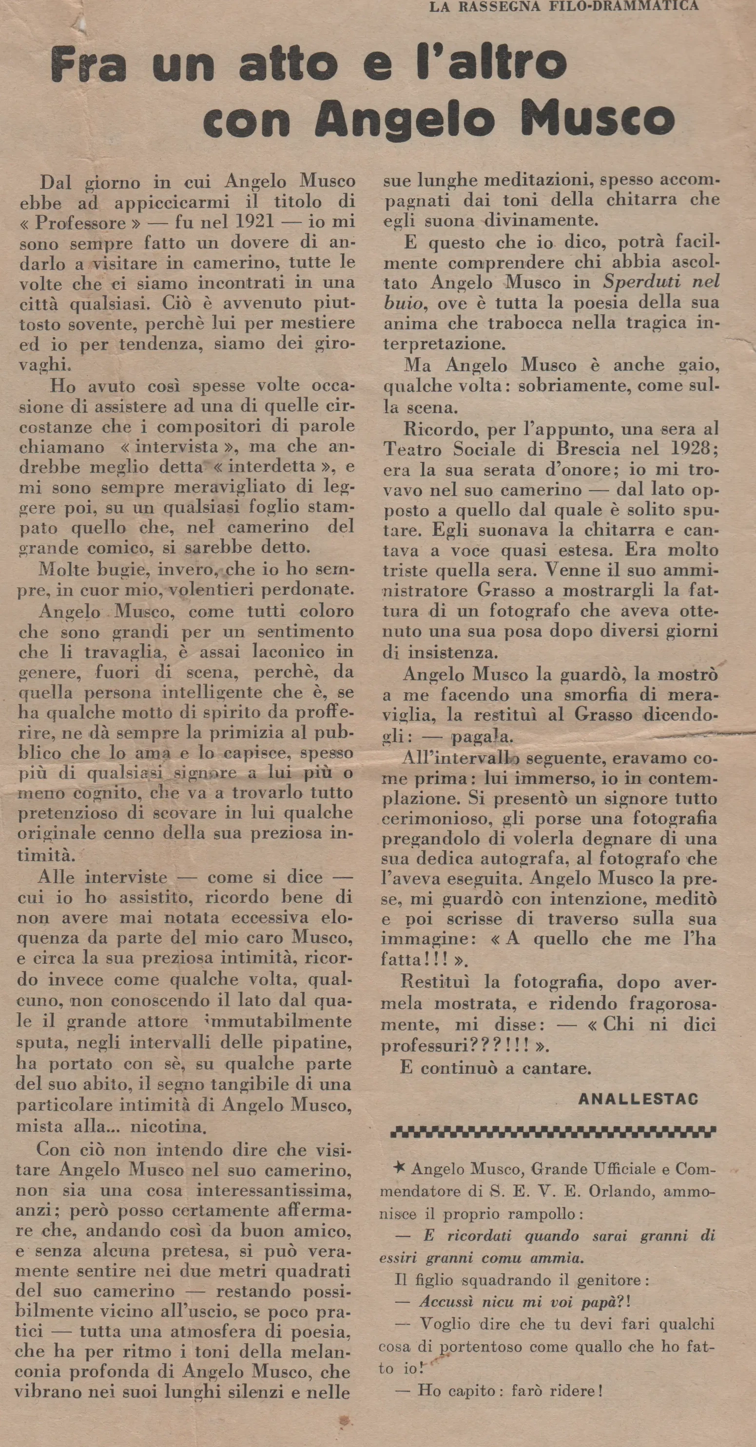 Fra un atto e l&rsquo;altro