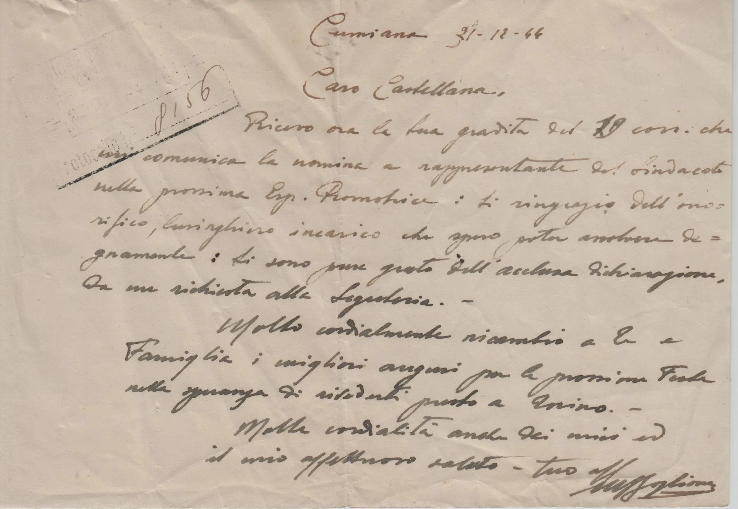 Lettera