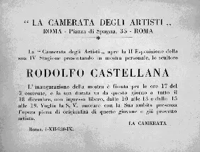 Camerata degli Artisti