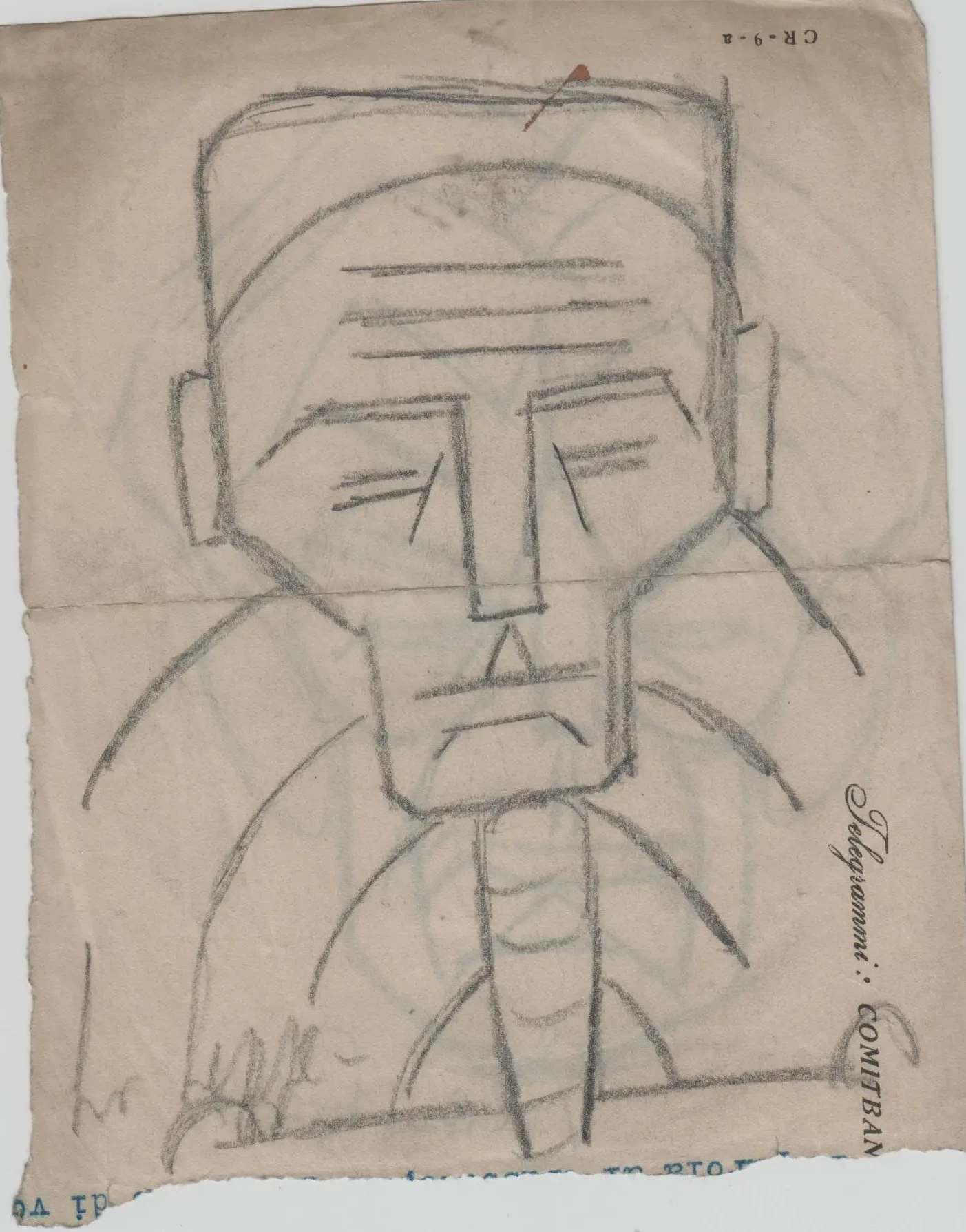 Disegno 8